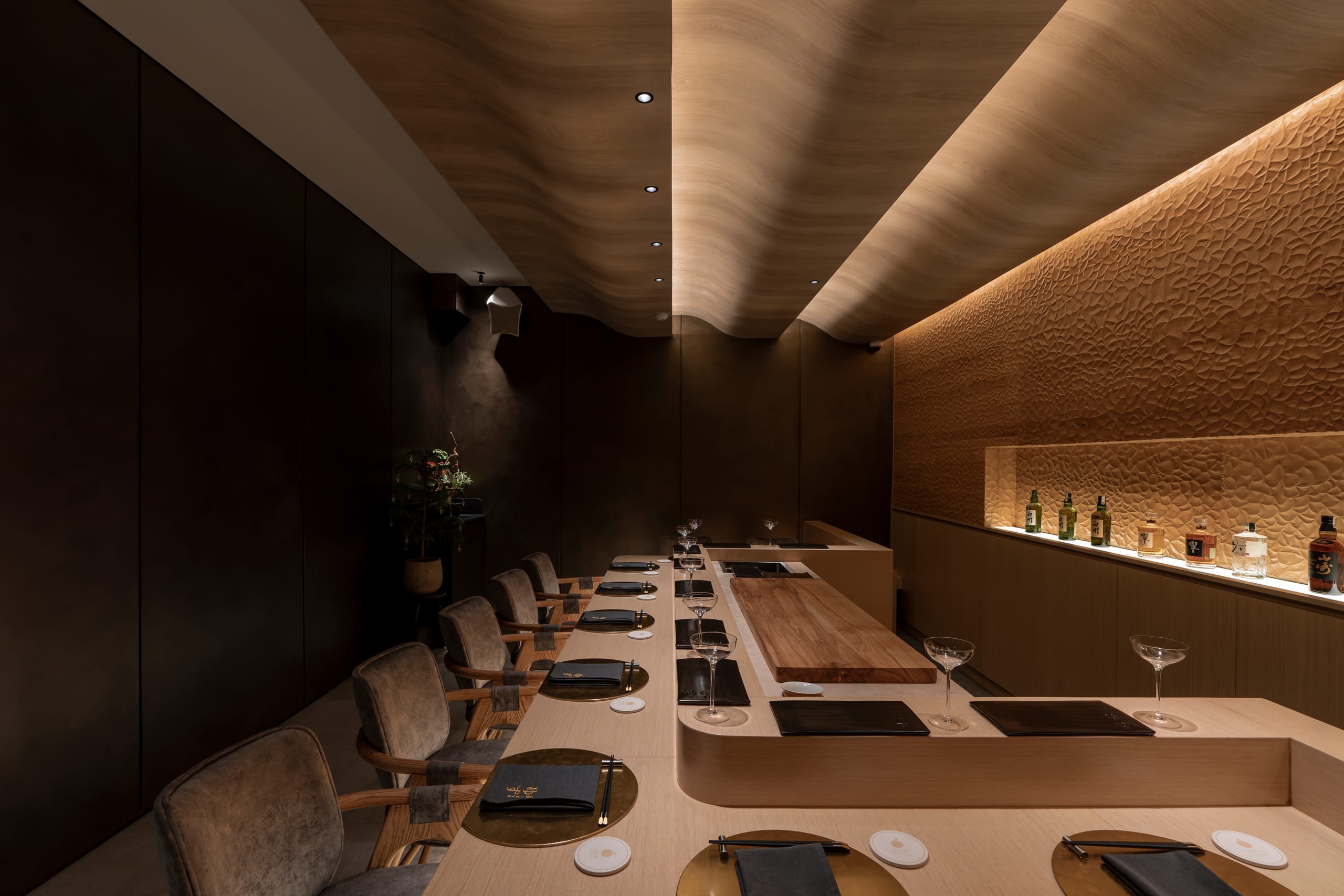 yuzu omakase - Image 9