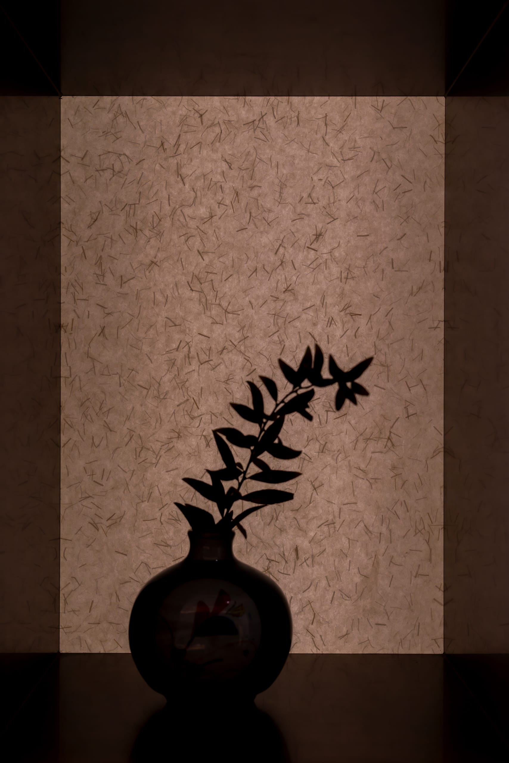 yuzu omakase - Image 15