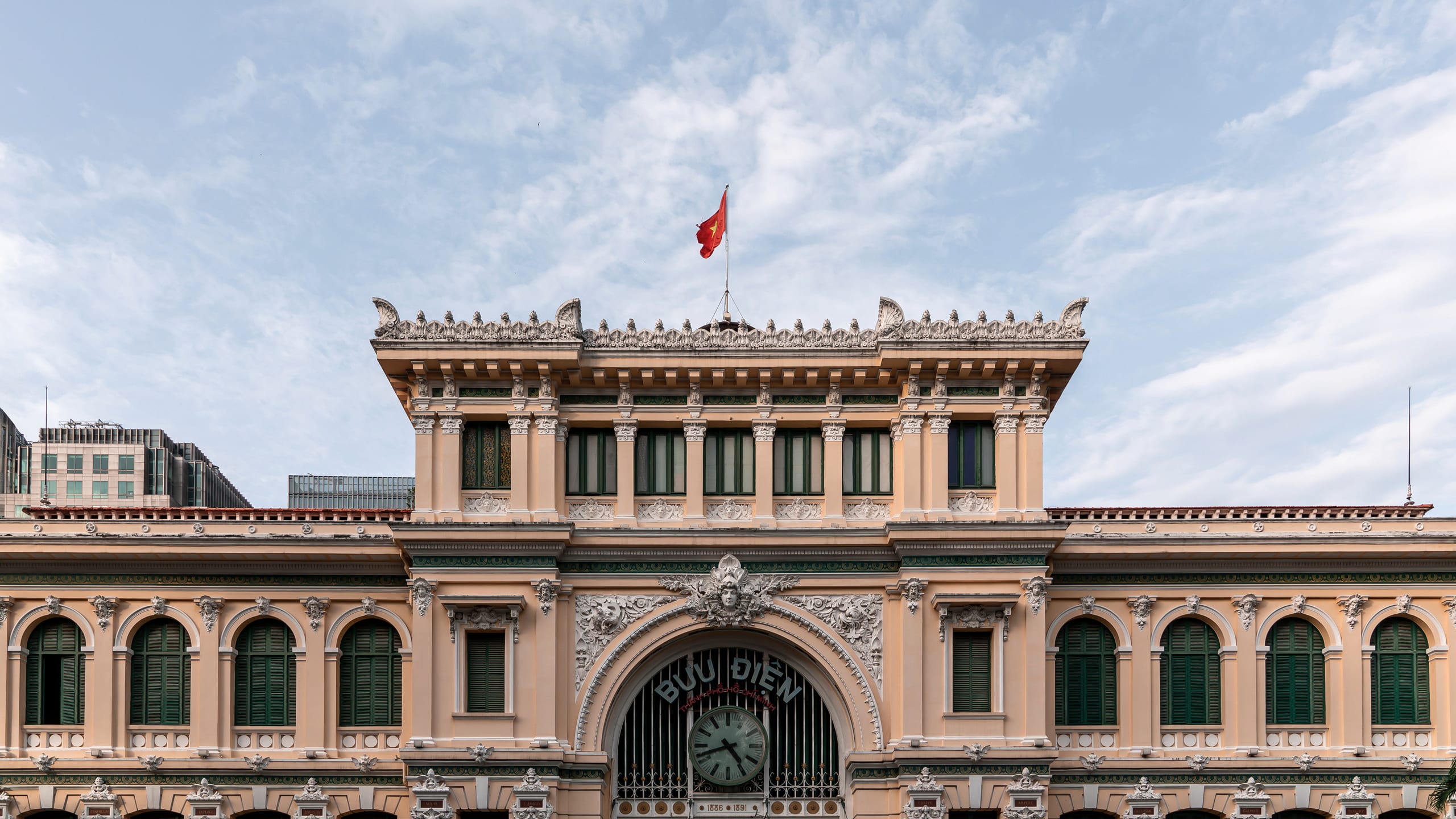 Bưu điện thành phố Hồ Chí Minh - Image 1