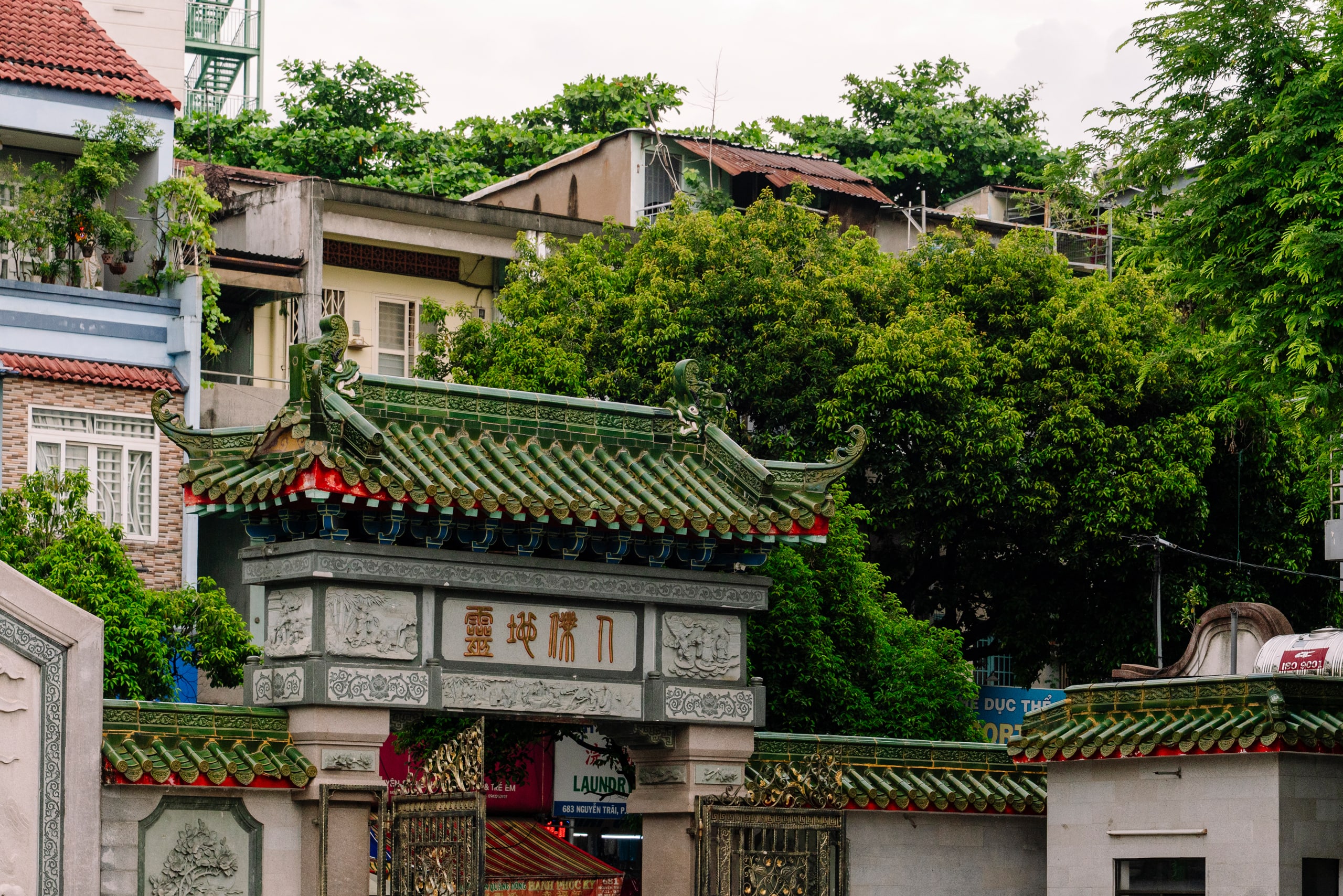 Hội Quán Nghĩa An - Image 3