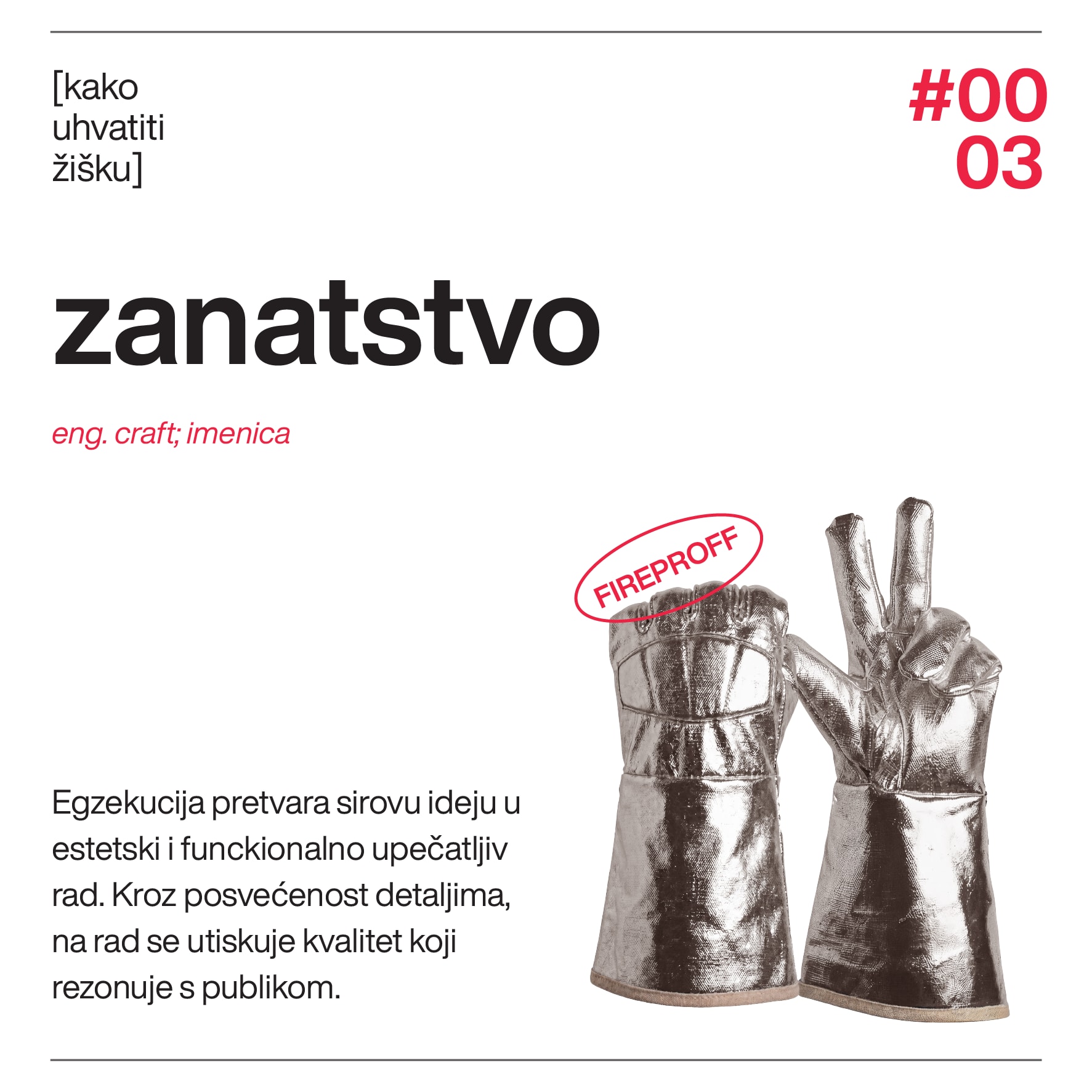 postulati