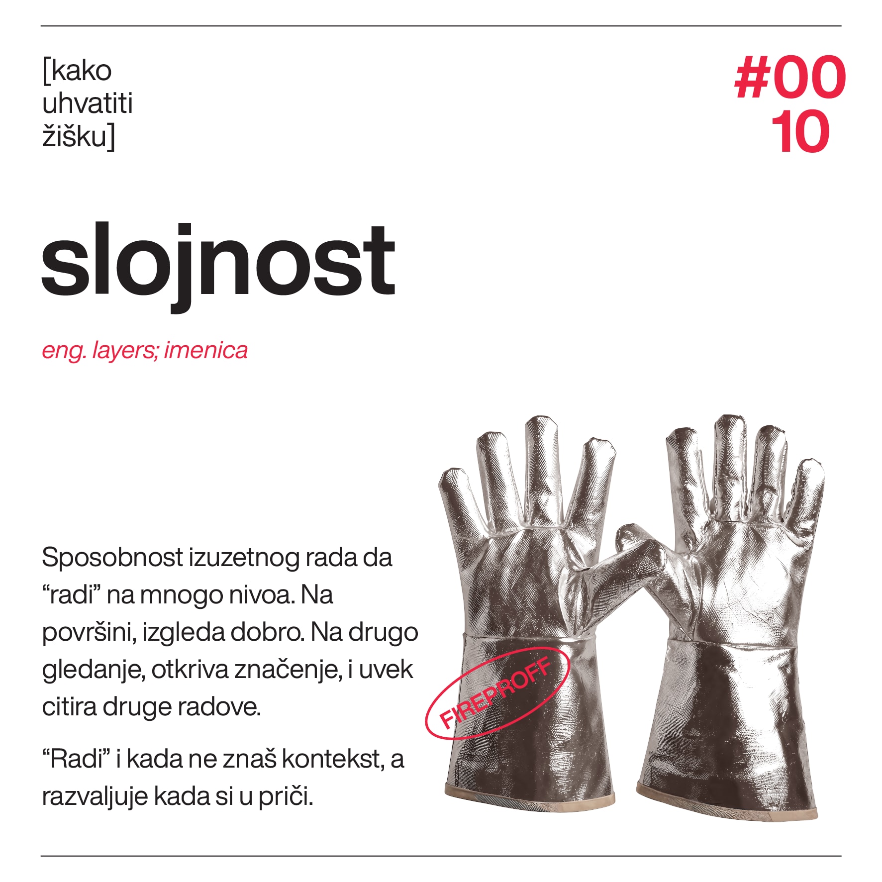 postulati