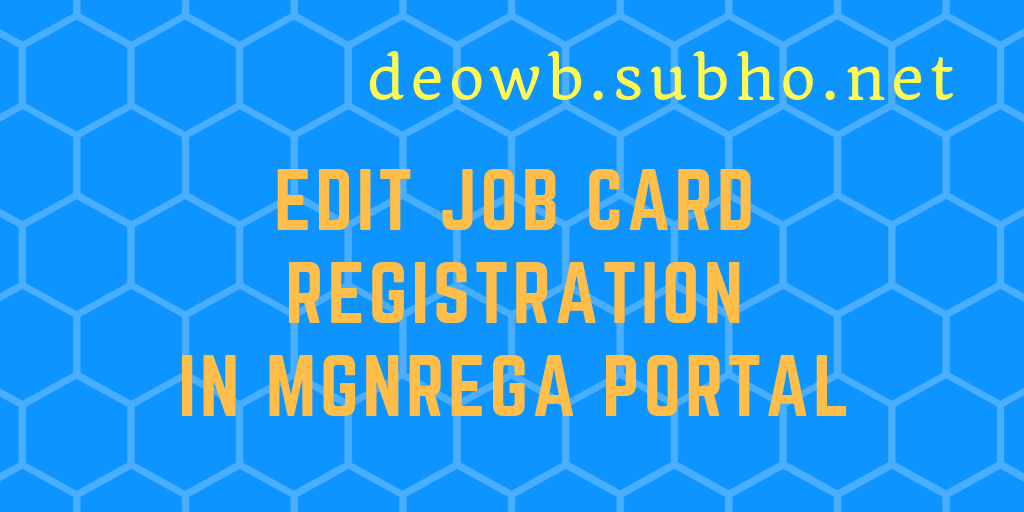 How to edit Job Card Registration