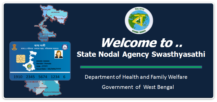 Swasthya Sathi Scheme Details