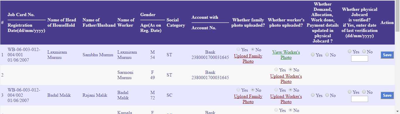 Job Card Verification
