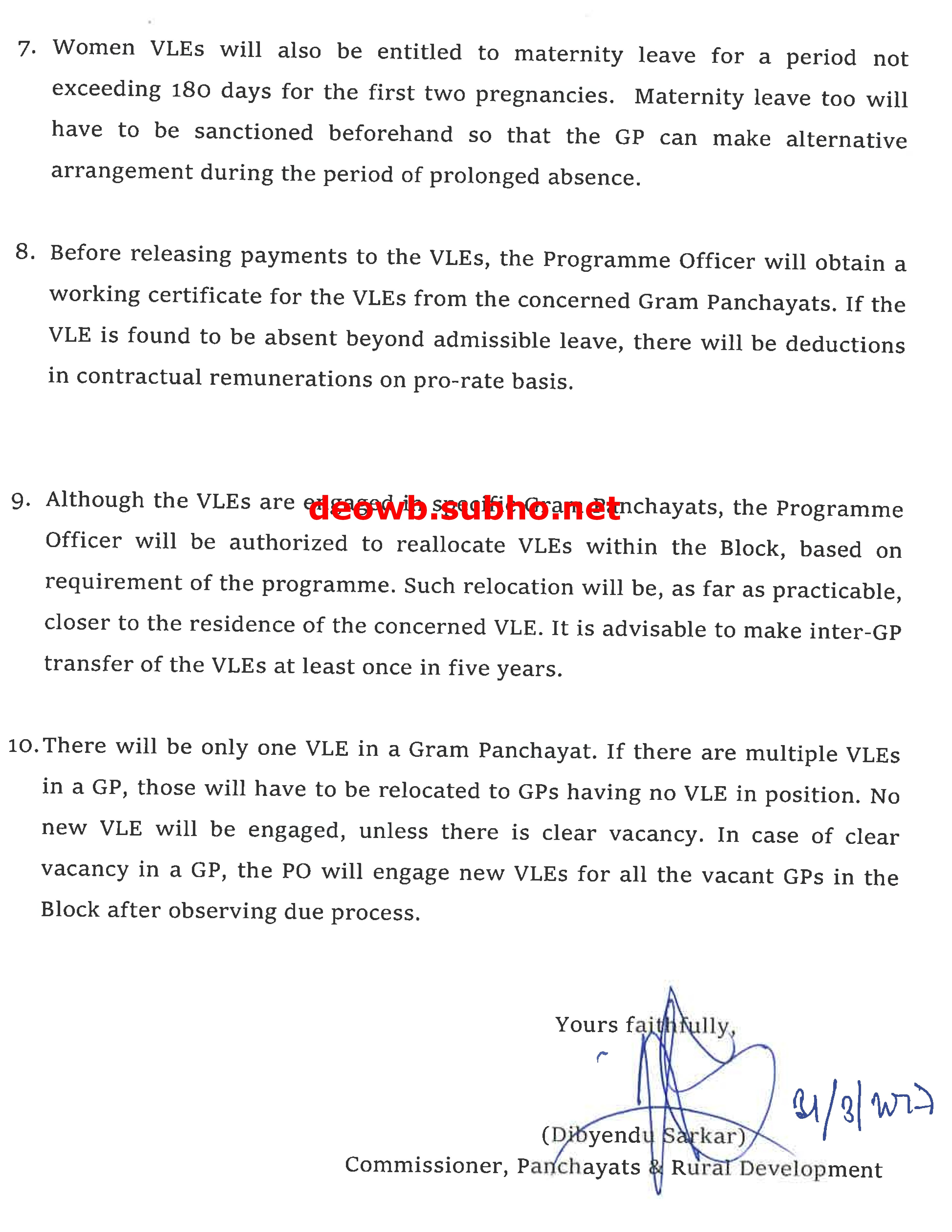 MGNREGA DEO-VLE BECOMES CONTRACTUAL