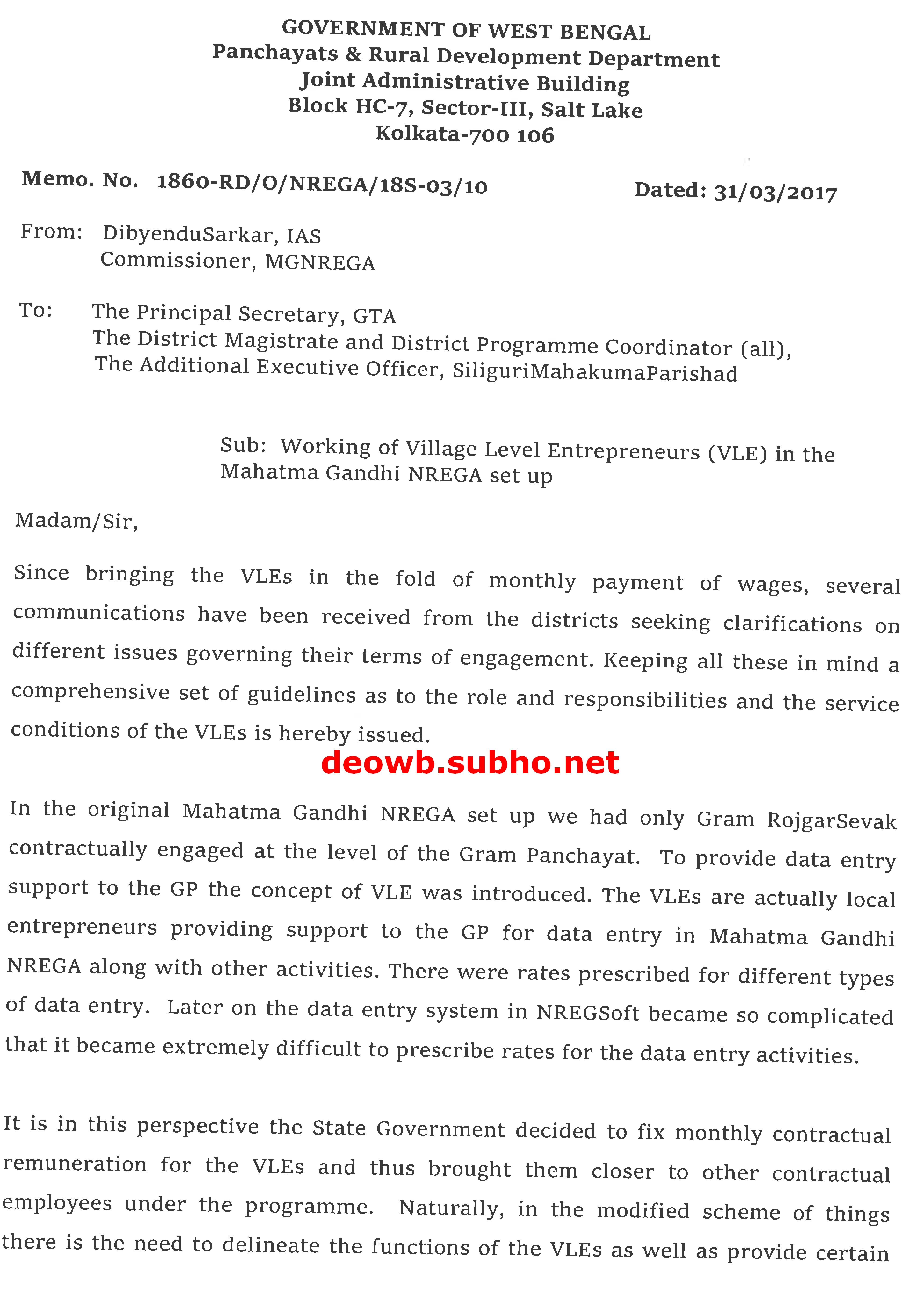 MGNREGA DEO-VLE BECOMES CONTRACTUAL