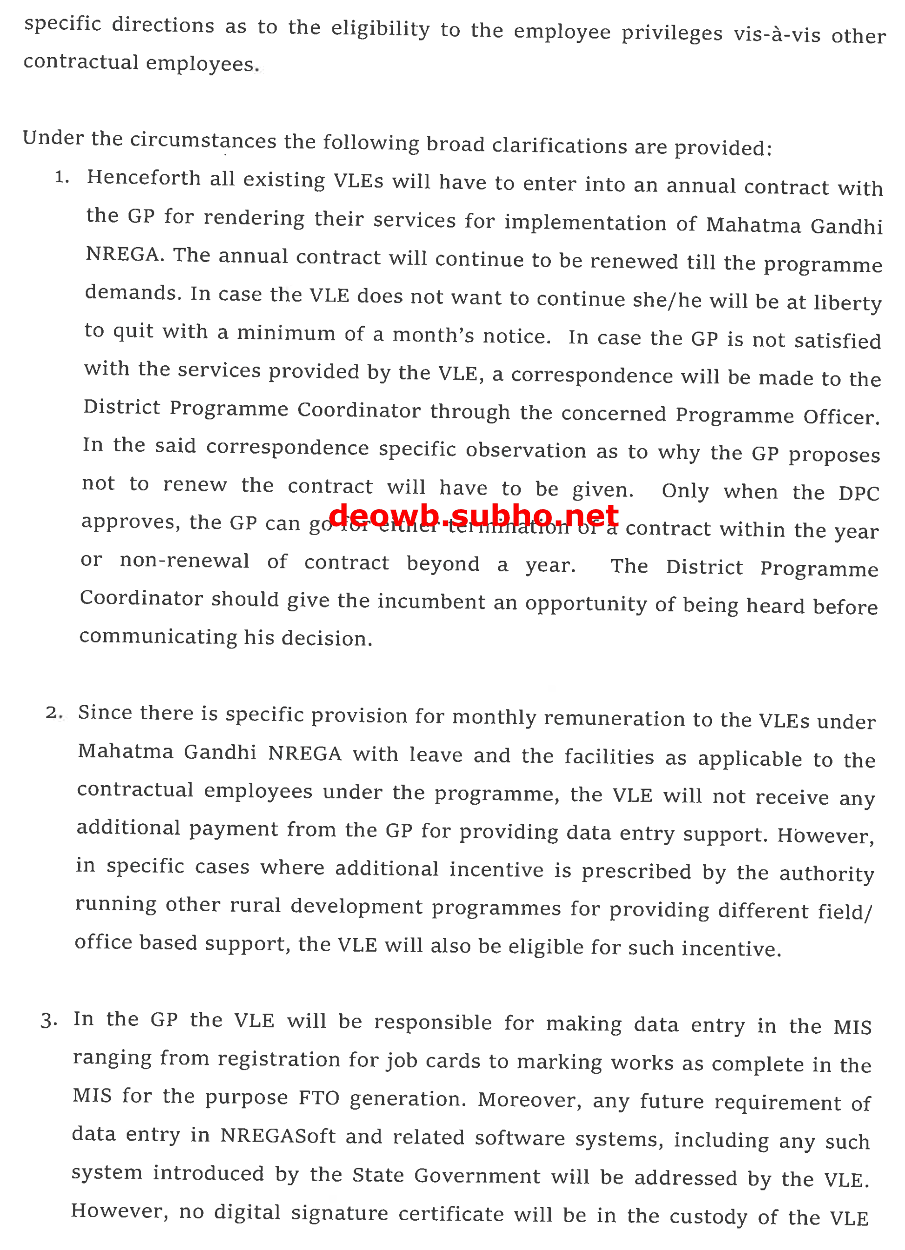 MGNREGA DEO-VLE BECOMES CONTRACTUAL