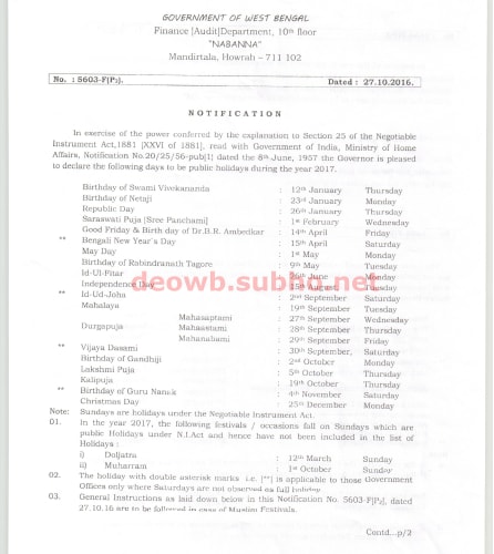 WB Government Holiday List 2017