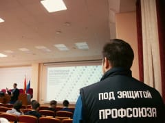 Научная конференция в Оренбургском государственном университете