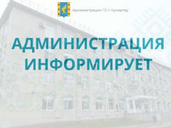 Министерство семьи и труда проводит анкетирование для оценки уровня нелегальной занятости