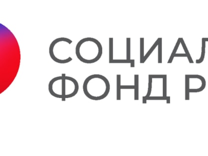 В Башкортостане выросли максимальный и минимальный размеры пособия по временной нетрудоспособности и по беременности и родам