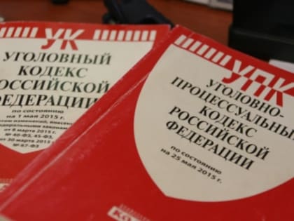 Неправомерные методы обучения в уфимской школе