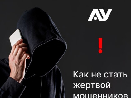 Вниманию студентов и преподавателей!