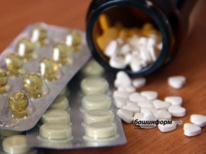 Льготные препараты и медицинские изделия для более 750 тысяч жителей Башкирии
