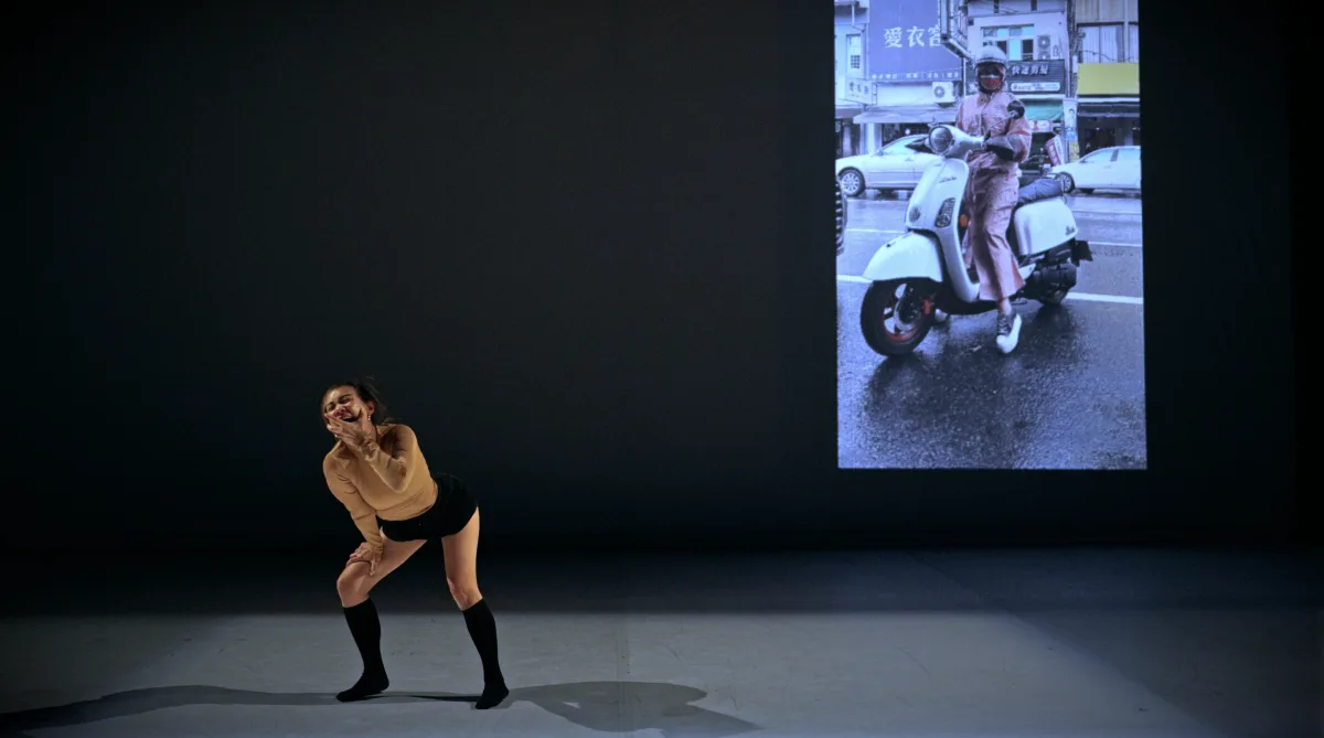 Never Enough, Compagnie Yadre — photo 7