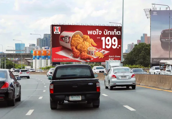 KFC Building Wrap