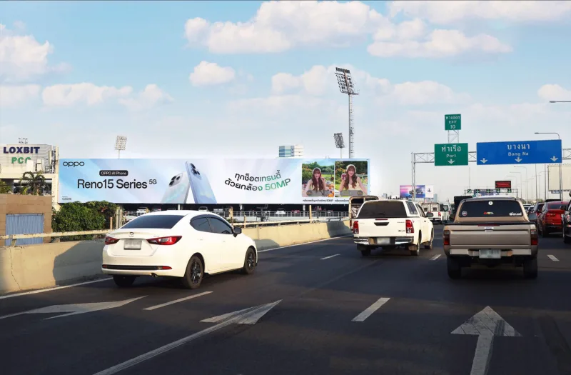 Billboard OPPO อาคารสำนักงาน