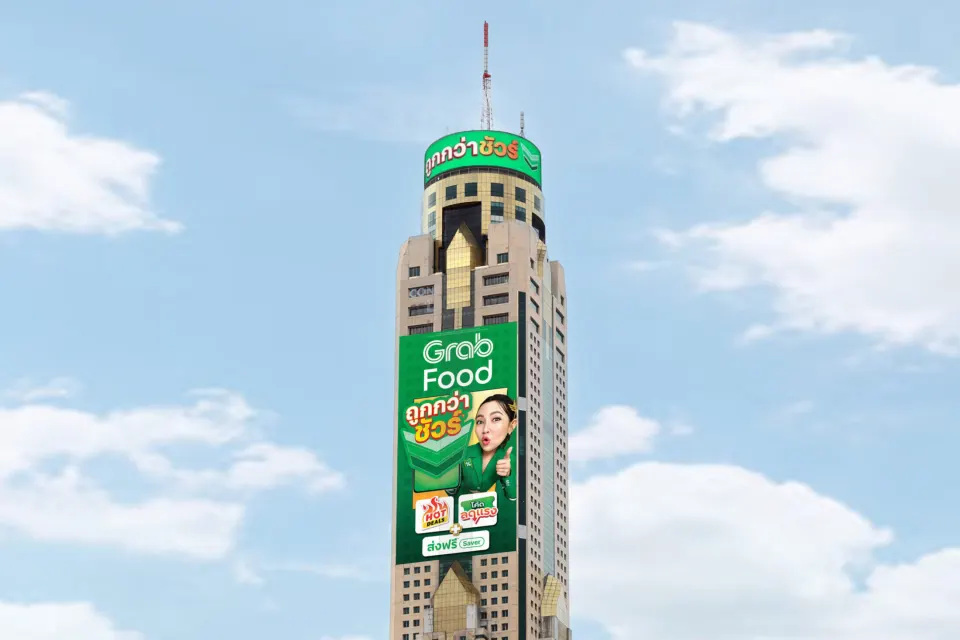 Grab Food Digital LED Baiyoke