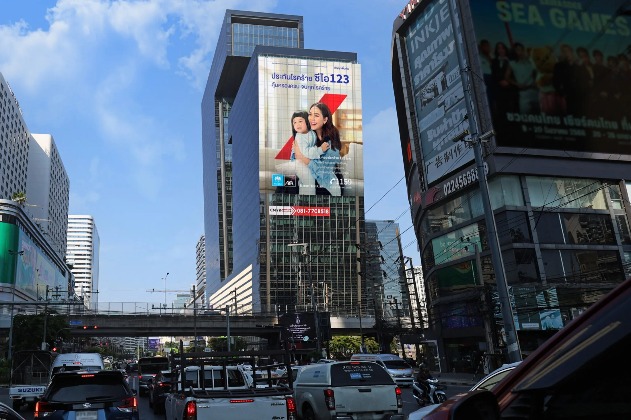 Krungthai AXA Ad on Building