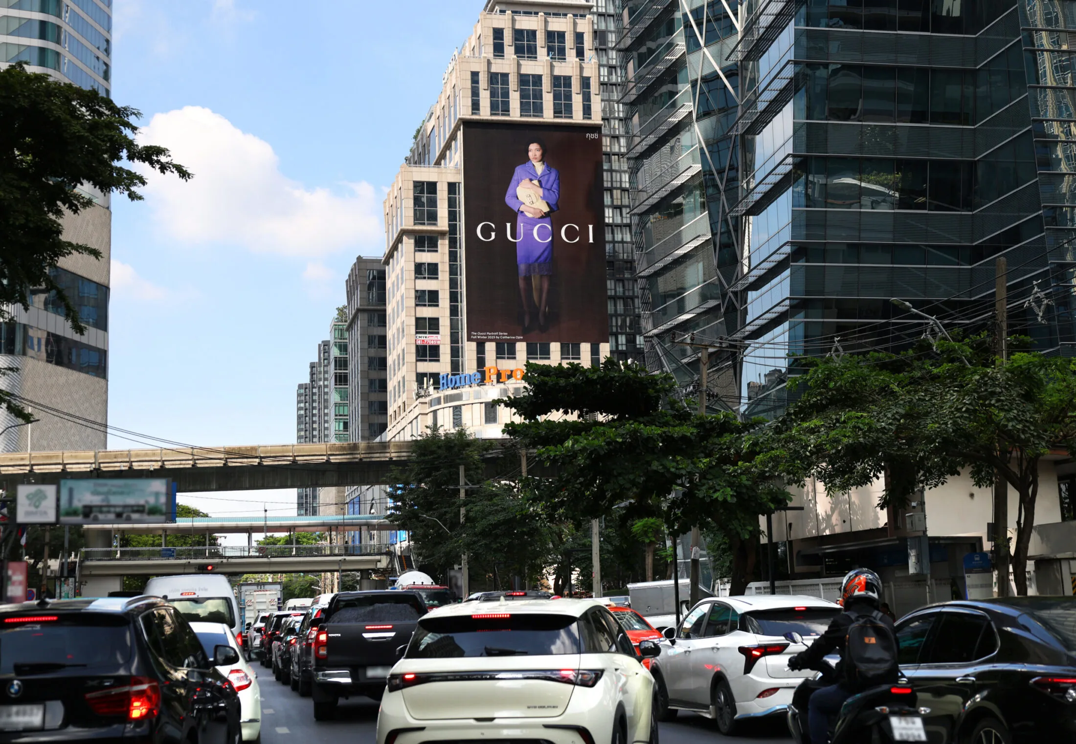 CBD Intersection Billboard