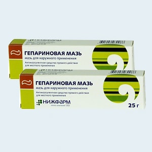 Купить Мазь Стелланин В Самаре Цена