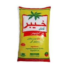 Ghee (Khabir) - Price Varies