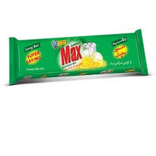 Lemon Max - Large