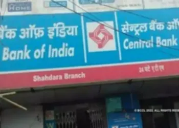 Central Bank of India to close 13% of its branches