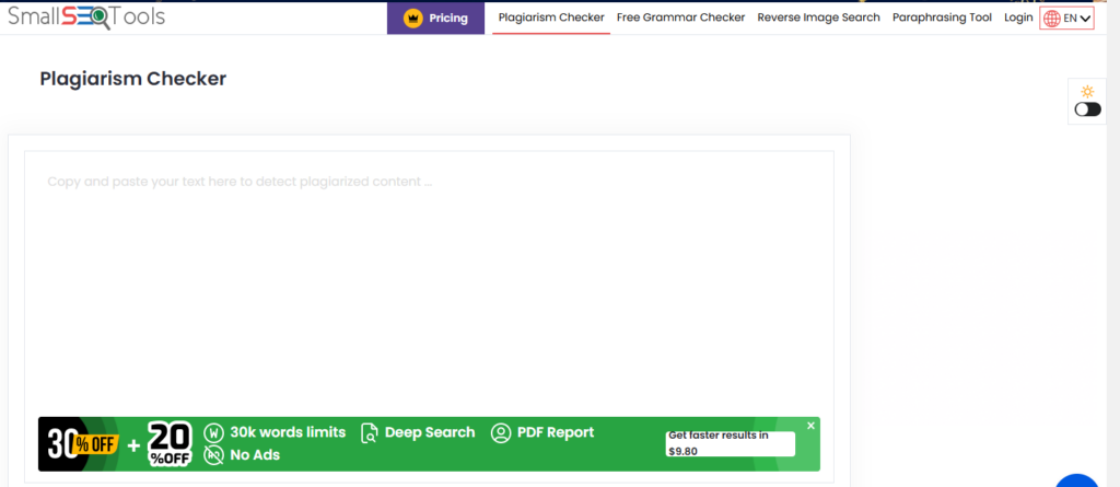SmallSEOTools Plagiarism Checker