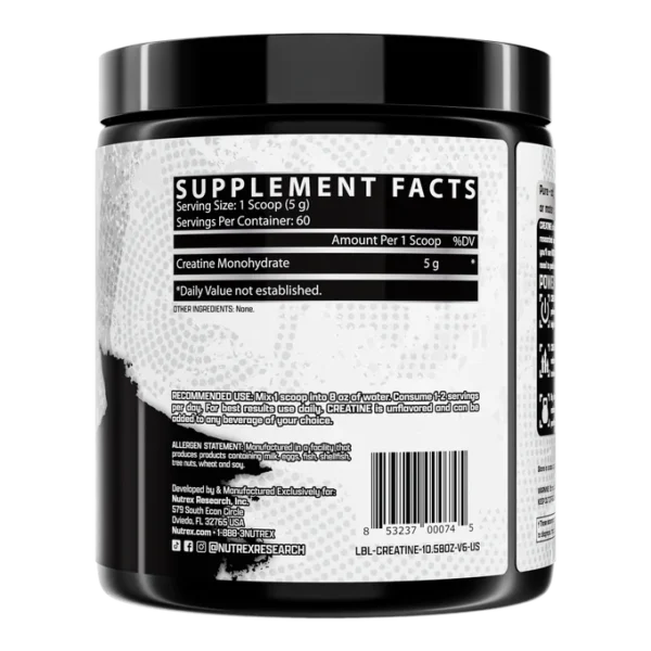 CREATINE DRIVE  300G image 3