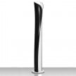 Artemide Cadmo floor lamp