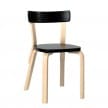 Artek Chair 69 Natural Black