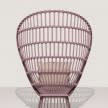 Kettal Cala Armchair