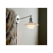 Louis Poulsen PH 2/1 Wall Lamp lit side detail