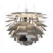 Louis Poulsen PH Artichoke lamp steel