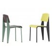 VItra-Standard -Chair