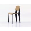 VItra-Standard -Chair