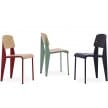 VItra-Standard -Chair