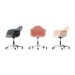 vitra eames plastic armchair PACC