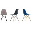 vitra eames plastic side chair DSW