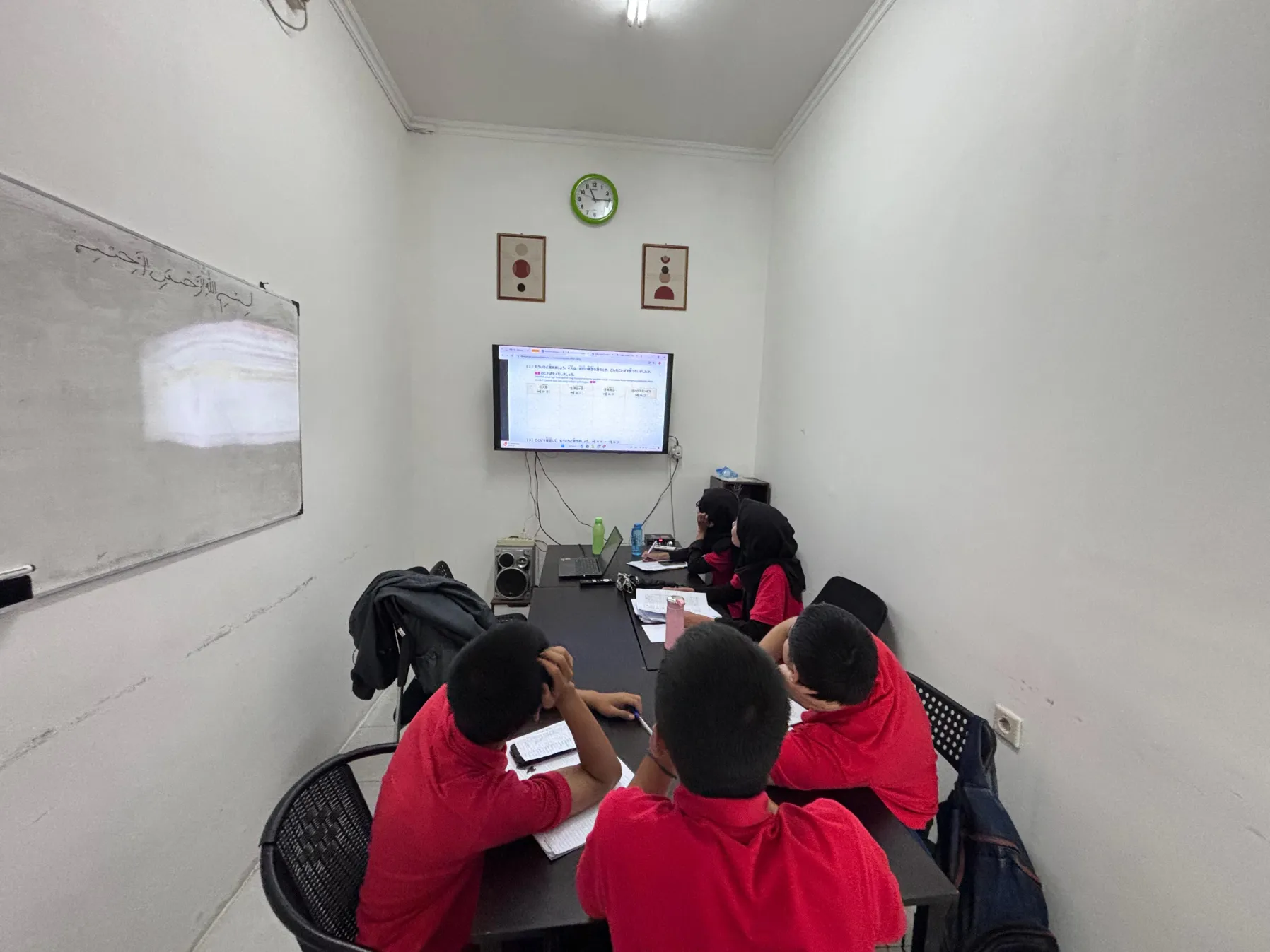 Kegiatan Ajar Mengajar