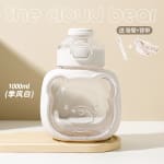 Botella para Niños Osito Blanco 1000 ML - Hidratación Asegurada
