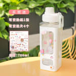 Botella infantil 700ml divertida con stickers y apliques 3D