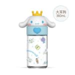 Botella Infantil 500ml Conejito Blanco, ideal para el cole