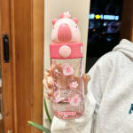 Botella infantil 760ml personajes japoneses kawaii para niños