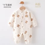 Body Bebé Algodón Crema Talle 80 (12-18 meses) suavidad para su piel