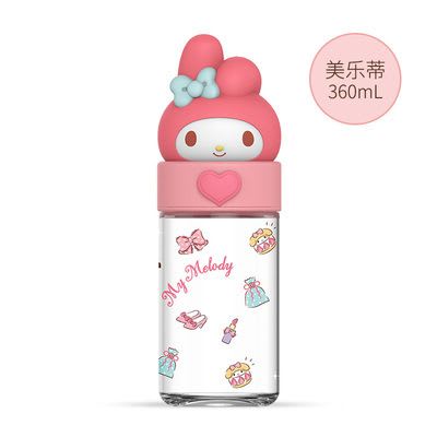 Botella infantil 500ml conejito rosa para la escuela
