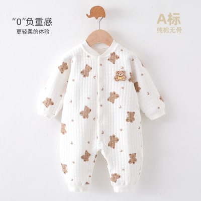 Body Bebé Algodón Blanco 66cm - Comodidad Pura para Niños