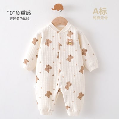 Body Bebé Algodón Puro Crema Talle 90 (18 a 24 meses) Suave y Cómodo